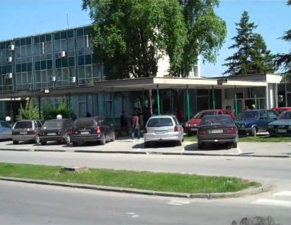 Обавештење за грађане