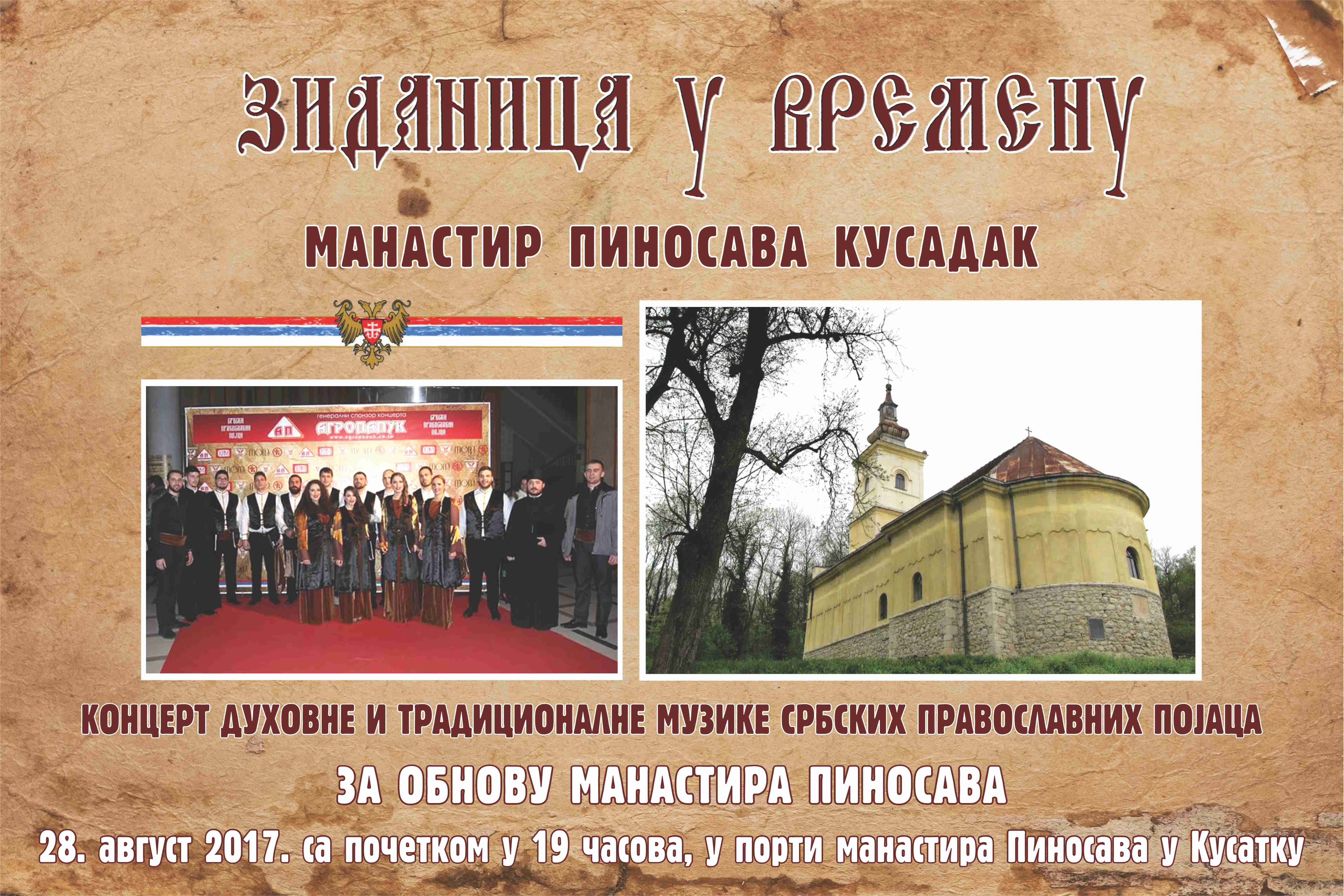 Plakat – Pinosava