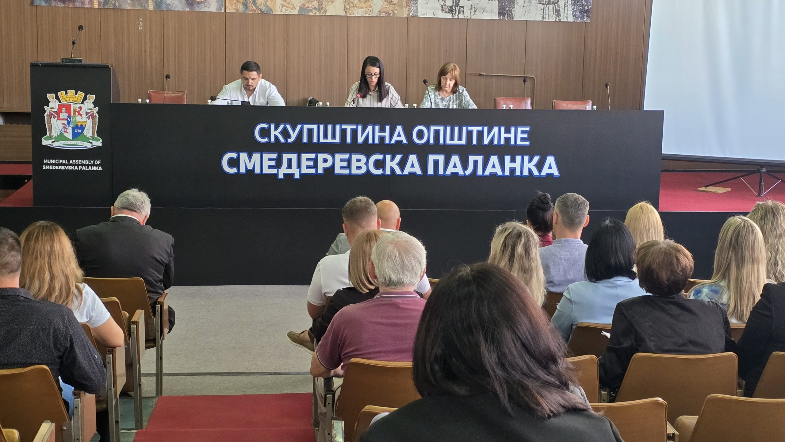 ОДРЖАНА ДВАДЕСЕТ ШЕСТА СЕДНИЦА СКУПШТИНЕ ОПШТИНЕ