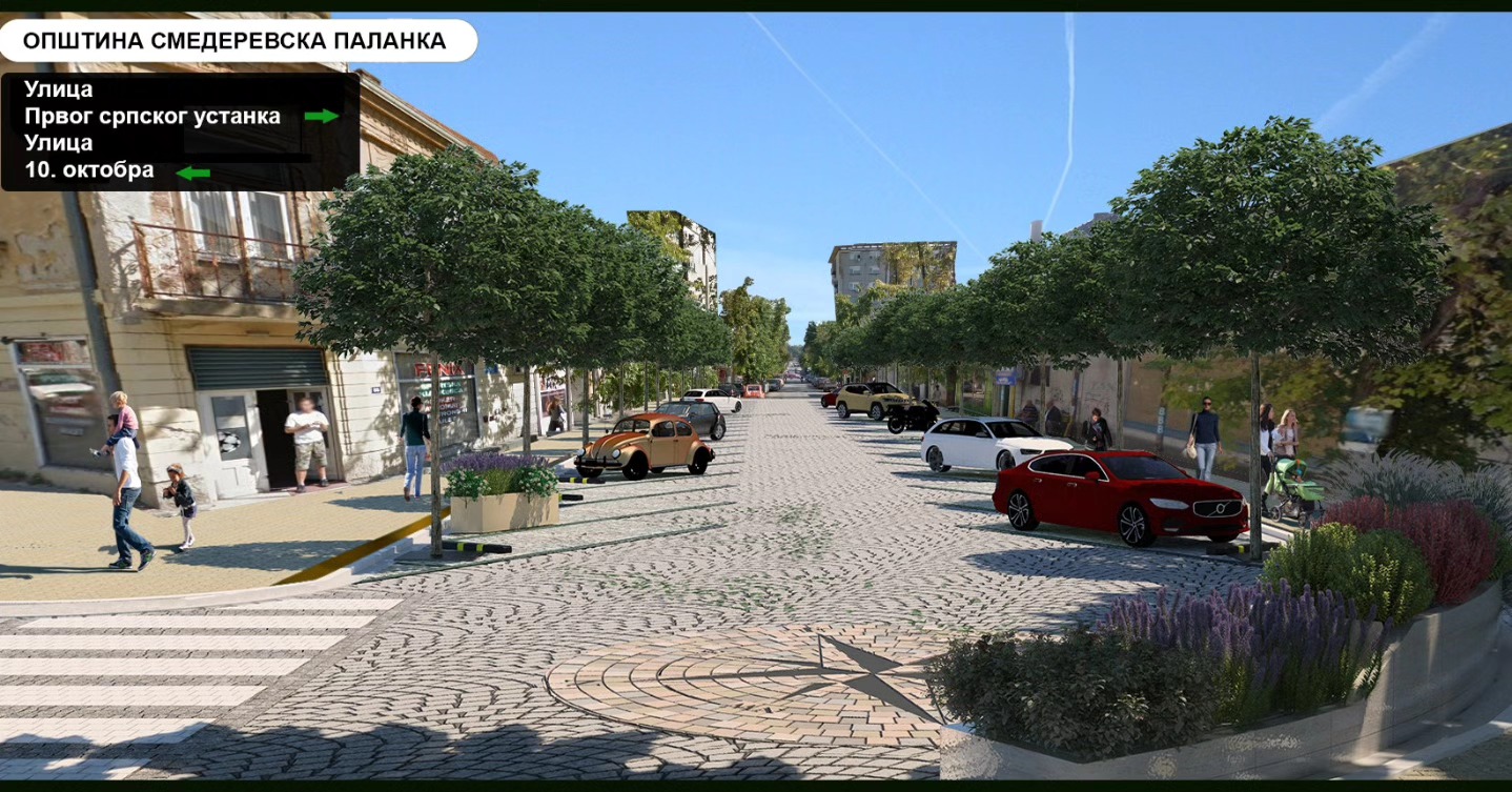 ПОЧИЊУ РАДОВИ НА РЕКОНСТРУКЦИЈИ УЛИЦА У ЦЕНТРУ ПАЛАНКЕ