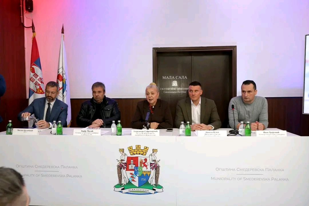 МИНИСТАРКА СОФРОНИЈЕВИЋ ОДРЖАЛА САСТАНAК У СМЕДЕРЕВСКОЈ ПАЛАНЦИ ПОВОДОМ ПРИМЕНЕ ЗАКОНА О УПИСУ ПРАВА НА НЕПОКРЕТНОСТИ