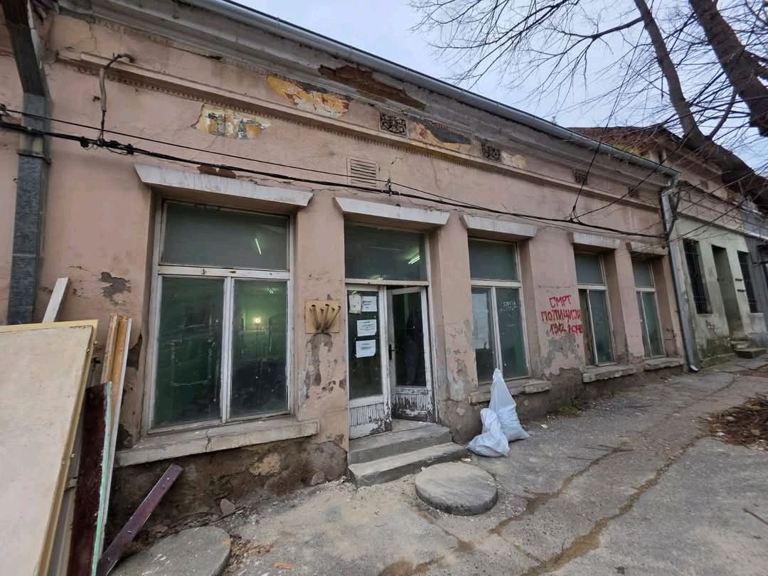 РЕКОНСТРУКЦИЈА МЕСНЕ ЗАЈЕДНИЦЕ СТАРА ЧАРШИЈА