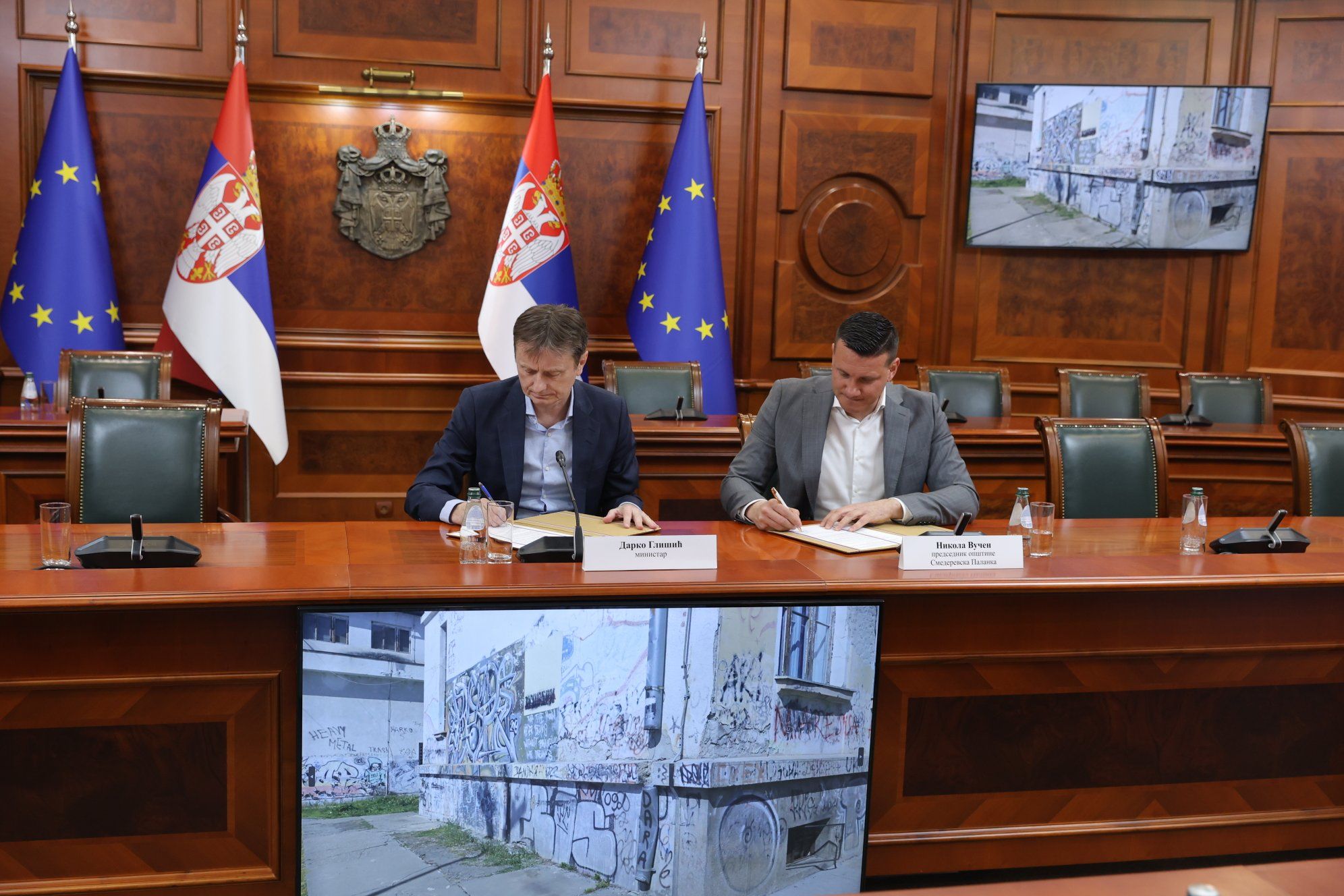 УСКОРО ПОЧИЊЕ РЕКОНСТРУКЦИЈА ПАЛАНАЧКЕ ГИМНАЗИЈЕ – ПОТПИСАН УГОВОР О ПРАВИМА И ОБАВЕЗАМА